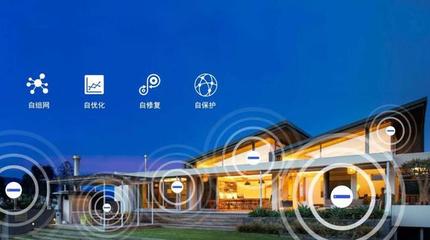 AIoT時(shí)代，UIOT超級智慧家如何領(lǐng)跑智能家居研發(fā)新賽道